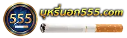 logo-555