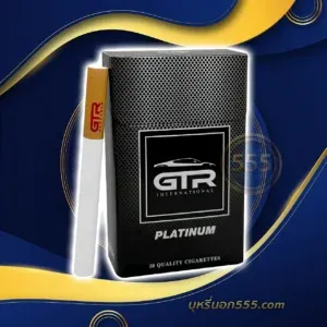 GTR (ซองแข็ง)