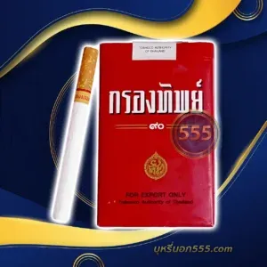 กรองทิพย์ แดง